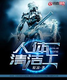 小弯末末小说在哪里可以看