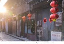 完结版《魂穿58:我在四合院打造最强人生》章节目录在线阅读-薯片文学