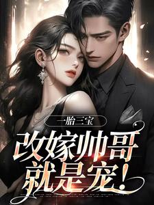 主角叫林清月姚红艳的小说在哪阅读