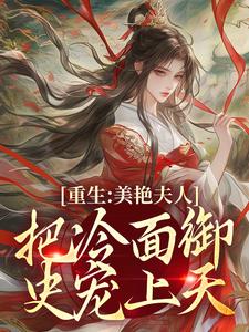 男女主人公叫贺荔杨屿的小说免费资源