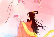 冉瑾念陆烬渊小说在哪里可以看-薯片文学