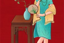 全员穿越：七位少侠饶命啊！苏云起小说大结局免费试读-薯片文学