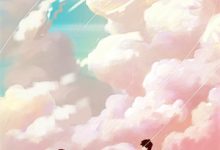 姜铭烟慕南宸小说《娇妾:忠犬夫君,太会宠!》在线阅读-薯片文学