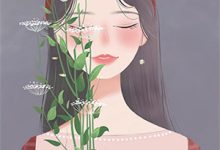 小说《攻略暴君?这一世我势在必得》免费阅读-薯片文学