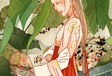 主人公林念小说穿越后我召集众大佬来生娃在线阅读-薯片文学