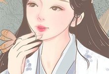 霸总别太爱！我掀桌他兜着宋相思周宴琛，霸总别太爱！我掀桌他兜着在线无弹窗阅读-薯片文学