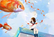 无删减版《舔狗觉醒甩全家，她们反骂我无情》免费阅读-薯片文学