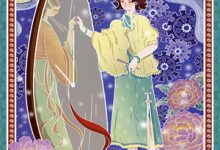 小说《掠爱甜婚：太子强娶她入东宫》章节免费阅读-薯片文学