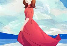 完结版《觉醒系统后,我选择上交摆烂》在线免费阅读-薯片文学