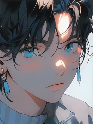 完结版《喜欢绿茶？苦日子你们过吧》免费阅读