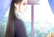 《我把自己送进ICU后,前男友慌了》全集免费在线阅读(苏晚晴江修远)-薯片文学