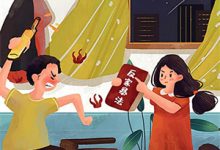 在线寻找和长官的基因匹配小说的无删减版本-薯片文学