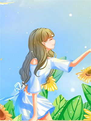 万妖窟里的碰瓷剑修小说最新更新在哪里？免费在线看