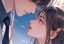 医妃的仙境空间:带崽种田宠夫君小说有没有完整的免费版本在线阅读?-薯片文学