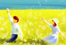 大幽冥劫小说有没有完结版在线?-薯片文学