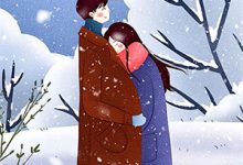 末世生存法则章节免费在线阅读， 陆承张凯峰完结版-薯片文学