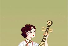 错认未婚夫后,被三胞收留了这本小说怎么样?免费在线阅读试试-薯片文学