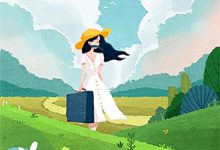 星轨绘世录小说的最新章节在哪里更新？免费追踪阅读-薯片文学