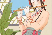 完结版《入骨相思爱成瘾》章节阅读-薯片文学