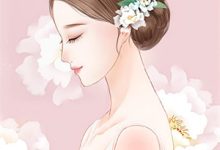 《多子多福,暴击精神小妹双胞胎!》全集免费在线阅读(叶凡)-薯片文学