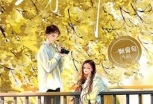 相亲被抓包，暗恋对象又醋了小说全文哪里可以免费看？-薯片文学