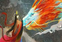 孤月伴星眠小说免费资源,孤月伴星眠在线阅读-薯片文学