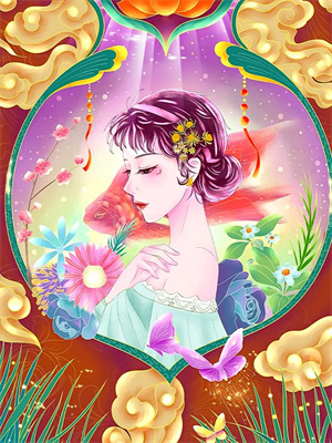 完结版《情寄人间雪满头》章节阅读