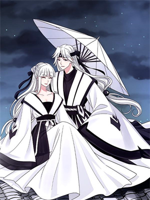 完结版《成全你和白月光，离婚后你哭什么》章节目录在线阅读