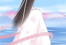 完结版《冰河末日前我成了全球忏悔收割机》免费阅读-薯片文学