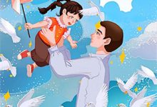 妻子周年纪念日和实习生拍私房视频后跪地求饶许知薇付深小说大结局免费试读-薯片文学