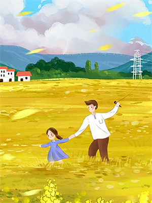 完结版《浪子回头后，我拿下了高岭之花》免费阅读