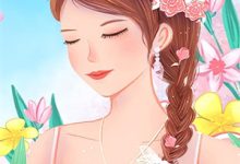 小说《那人不在灯火阑珊处》章节免费阅读-薯片文学