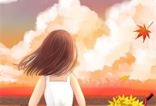 幻境白虎缘章节免费在线阅读，苏砚白璃完结版-薯片文学