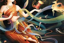 风起于青萍之末小说完结版章节免费阅读-薯片文学