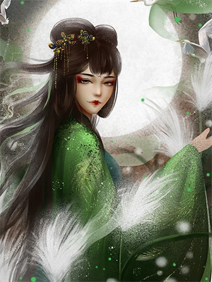 小说《当年明月难寻》在线章节阅读