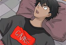 完结版《鹤别空山踏明月》免费阅读-薯片文学