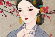 已完结小说《凛冬之纪》在线章节阅读-薯片文学