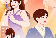 小说《朝朝暮暮夜落时》在线章节阅读-薯片文学