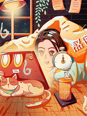 何东祝晴雅小说《重生回到未婚妻在世时》在线阅读