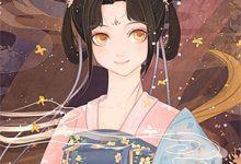 傅哲江妤小说在线章节免费阅读(遗憾与你有关无弹窗无删减)-薯片文学