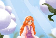 寻找能够免费阅读手握生子系统，我多子多福！小说的平台-薯片文学