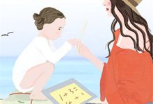 小说《爱恨终止，再无归期》章节免费阅读-薯片文学