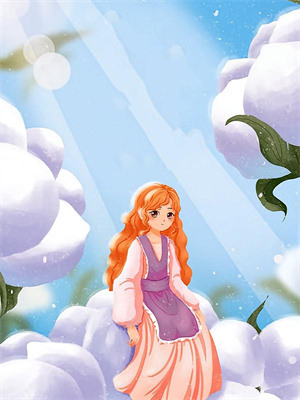 跨越山海难赴风月小说的免费阅读版本在哪里可以找到？