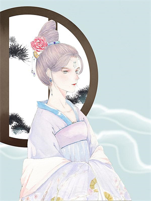 《永夜书无寄》小说江雾章节章节免费在线阅读