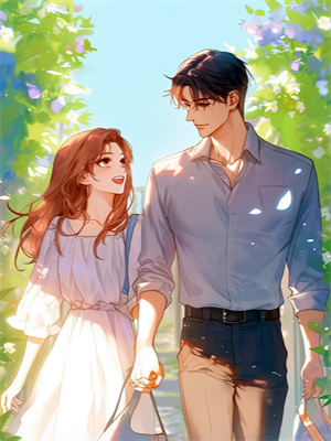 完结版《娘子啊哈我真的重生了》章节阅读