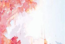 已完结小说《愿将过往秋收冬藏》在线章节阅读-薯片文学