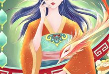 在线免费阅读奈何惊鸿入我心完整小说-薯片文学