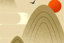 小说《旧辰烬处野星光》章节免费阅读-薯片文学