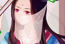 墨总，公司来个小奶娃好像你啊（慕嘉菡墨司夜）在线免费阅读-薯片文学