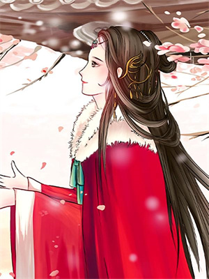 哪里能找到多子多福，娇妻如云定乾坤小说的全部章节？